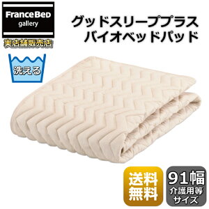 tXxbh ObhX[vvX oCIxbhpbhyzh~ lSt RۖhLH̍qxbhpbh 91CM xbhpxbhpbh