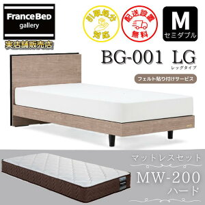 tXxbh xbht[}bgXZbgBG-001 bO Z~_u MW-200 n[htyJgݒuzrtxbh }bgX}`Xn[h xAXvO d߂̐Q