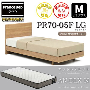 tXxbh xbht[}bgXZbgPR70-05F bO Z~_u AN-DLX NtyJgݒuzrtxbh }bgXd߂ȐQSn cCT|[g 75Nf