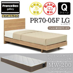 tXxbh xbht[}bgXZbgPR70-05F bO NC[ MW-200 ~fBA\tgtyJgݒuzrtxbh }bgX NB[Ȃ₩ȐQSn cCT|[