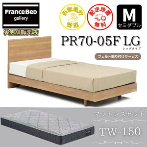 tXxbh xbht[}bgXZbgPR70-05F bO Z~_u TW-150tyJgݒuzrtxbh }bgXd߂ȐQSn cCT|[g