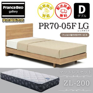 tXxbh xbht[}bgXZbgPR70-05F bO ZL-200 tyJgݒuzrtxbh }bgXd߂ȐQSn xAXvO