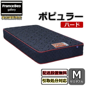 xbh }bgX |s[ n[h Z~_uVi Rev7yEJݒuz7UȂ |PbgRC dQSn