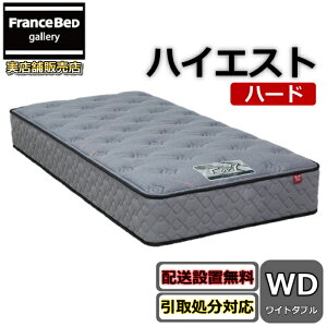 xbh }bgX nCGXg n[h Ch_uRev7yEJݒuz7UȂ |PbgRC dQSn