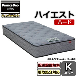 xbh }bgX nCGXg n[h LORev7yEJݒuz7UȂ |PbgRC dQSn₷ VL\dl