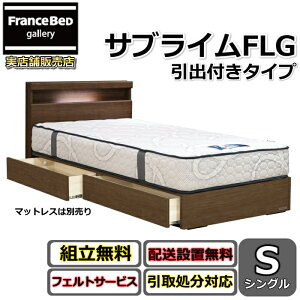 xbh otxbht[ TuCCD VOTCYyEJgݒuzLrlbg^Cvwbh{[h VvȃfUCtXxbhO[v PR