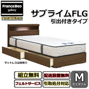 xbh otxbht[ TuCCD Z~_uTCYyEJgݒuzLrlbg^Cvwbh{[h VvȃfUCtXxbhO[v PR