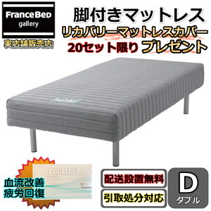 tXxbhrt}bgX _ub̃Jo[}bgXJo[v[gy܂ŖŊJݒuEގA薳z󂯍֗ȃtFg\tT[rX