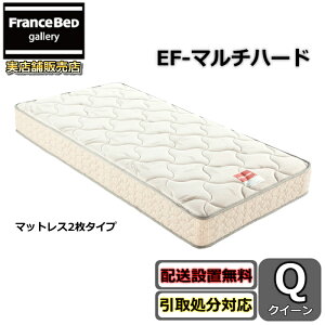 tXxbh }bgX EF-}`n[h NC[yJݒuz}bgX2^Cv EF-MH MH-050pfɂCɂȂK}bgX GWFtH[ }`n[h