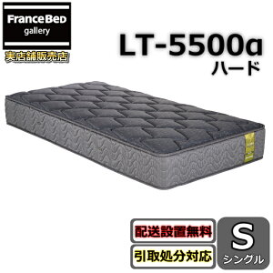 tXxbh }bgX LT-5500 VOyEJݒuzxAXvO ʋCQ LT-5500 n[hdQSnvEEH[  LGXG[W[