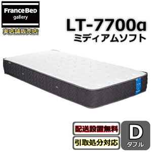 tXxbh }bgX LT-7700 _uyEJݒuzxAXvO ʋCQ LT-7700 ~fBA\tg _炩߂ȐQSnvEH[dl uXGA[  L