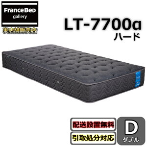 tXxbh }bgX LT-7700 _uyEJݒuzxAXvO ʋCQ LT-7700 n[h dQSn }bgXvEH[dl uXGA[ 