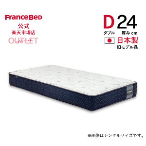 ytXxbhz y{nzz _u }bgX Agh-PWn[h fi  vEH[ 2Nۏ  RۖhL h_j 140cm AEgbg 4 ʌ 