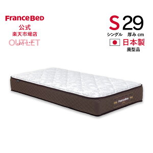 yX[p[Z[ԒN[|3%zytXxbhz y{nzz VO }bgX FB-CO-02 p^i ӂ 2Nۏ RۖhL h_j 97cm AEgbg 1