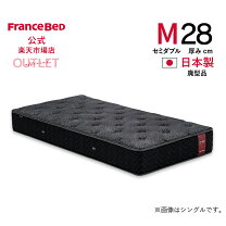 楽天市場】ブレスエアー（ブランドフランスベッド）（寝具｜インテリア 