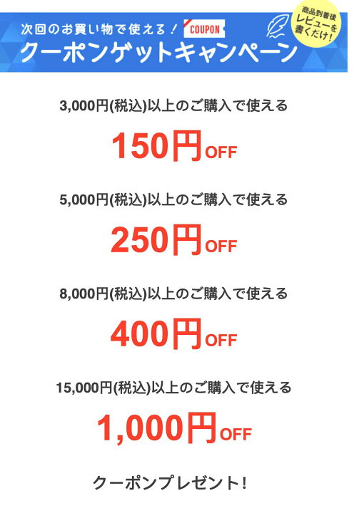 楽天市場】【フランス正規品】メルヴィータ ビオオイル アルガンオイル 