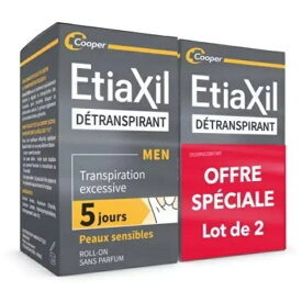 男性用 エティアキシル Etiaxil パースピレックス フランス版 デトランスピラン 敏感肌 2個セット 制汗剤 海外 デオドラント ロールオン ワキ汗 汗対策 フランスより直送【送料無料】