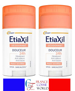 yKizGeBALV ETIAXIL p[XsbNX tX fIhg A`gXs XeBbN 40mL 2Zbg XgXt[ G`Pbg fB[X Y ɂ jIC 