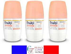 yKizGeBALV ETIAXIL p[XsbNX tX }Ch fIhg 24H 50mL 3Zbg fIhg XgXt[ G`Pbg fB[X Y L ɂ jIC  