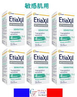 【4/24-4/27 ポイント12倍】【正規品】エティアキシル Etiaxil デトランスピラン 敏感肌用 6個セット パ…