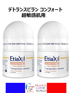 �G�e�B�A�L�V�� �f�g�����X�s���� �R���t�H�[�g+ ���[���I�� (�e�p������) 15ml 2�Z�b�g ������ ������ �� �C�O�ʔ� �������� �t�����X��蒼��