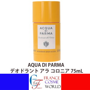 yKizANA fB p} fIhg A RjA 75mL jIC L AR[t[ XeBbN^Cv G`Pbg ẻ e o f[g C^A Mtg v[g 