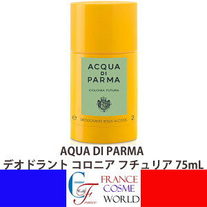 yKizANA fB p} fIhg RjA t`A 75mL jIC L AR[t[ XeBbN^Cv G`Pbg ẻ e o f[g C^A Mtg v[g