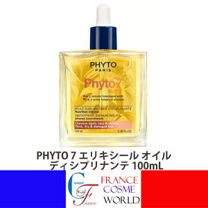 yKiztBg 7 GLV[ IC fBVvie 100mL wAPA wAIC 􂢗Ȃg[gg AEgoXg[gg }`IC c ܂Ƃ܂ Ƃ  