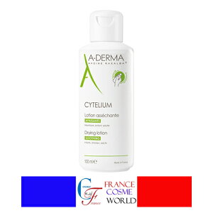 �y���K�i�z�A�f���} �V�e���E�� ���[�V���� 100ml �q���� ������ �g���u���� ��炬�� �A���R�� �h���C���[�V���� �I�[�K�j�b�N���A���o�I�[�g�� ���c�� �Ƒ��S�� �ێ� �ې� ���� �h�{ A-DERMA C