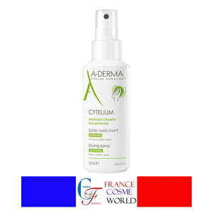 �y���K�i�z�A�f���} �V�e���E�� �X�v���[ 100ml �q���� ������ �g���u���� ��炬�� ���g���u�� �A���R�� �I�[�K�j�b�N���A���o�I�[�g�� �Ԃ���� ���c�� �Ƒ��S�� �ێ� �ې� ���� �h�{ ����