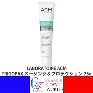 yKizGCV[G {g[ TRIGOPAX X[WOveNV 75g یN[ fP[g C    s  XgX X|[c g l  t