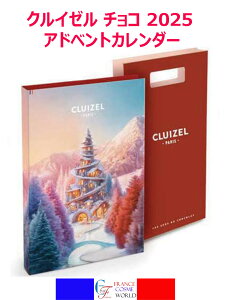 NC[`R CLUIZEL 2025 AhxgJ_[ NX}X NX}Xv[g NX}XMtg 蕨 J COʔ  tX蒼CLUIZEL 2025 ADVENT CALENDAR
