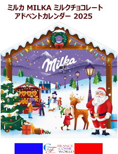 ~J AhxgJ_[ 2025 `R[g JEg_E J_[ Mtg َq lߍ킹 ~N`R[g T^ Xm[}  c[  NX}X v[g CO