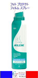 yKizAL[ tbg veNg tB Xv[ 150mL  jIC L tbV tbgPA tbgfIhg ̏L COʔ AKILEINE SPRAY POUDRE ASSECHANT 150mL