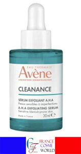 Axk N[iX GNXtHG[eBO Z A.H.A. 30ml q   炬 gu gu L ь p ێ ې  mRhWFjbN AVENE