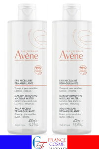 �A�x���k AVENE �~�Z���[ ���[�V���� 400ml 2�{�Z�b�g �N�����W���O �C�O�ʔ� ��������