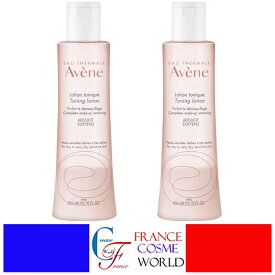 アベンヌ AVENE スキンバランスローション SS N 200ml 2本セット 荒れ肌 乾燥肌 敏感肌 化粧水 フランスより直送品 送料無料