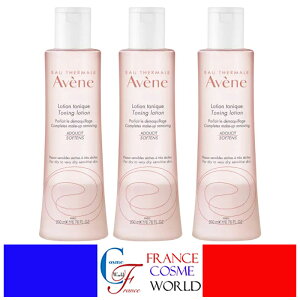 �A�x���k AVENE �X�L���o�����X���[�V���� 200mL 3�{�Z�b�g ������ �q���� ��炬�� �ې� �ێ� ���� ���ϐ� �L�� ������ ���� �t�����X��蒼���i ��������