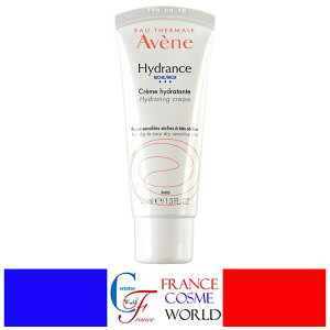 アベンヌ AVENE イドランス リッチクリーム イドラタント 40ml 敏感肌 乾燥肌 潤い しっとり しなやか フェイスクリーム 海外通販 送料無料