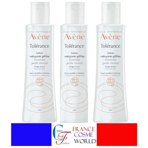 �A�x���k AVENE �g�������X �G�N�X�g���[�� �N�����U�[ 200ml 3�{�Z�b�g�i���X�L���o�����X���[�V����200ml�j�r�ꔧ�A�������A�q�����A���ϐ� �t�����X��蒼���i ��������