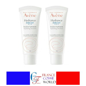 �A�x���k AVENE �C�h�����X ���C�g�G�}���W���� �C�h���^���g �q���� �m�[�}���� ������ �ې� ���� �ׂ����Ȃ� 40mL 2�{�Z�b�g �C�O�ʔ� ��������