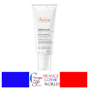 Axk ێ N[  ZJ A.D o[ 200ml   q ȂǊ]̔̃guیASgpo[