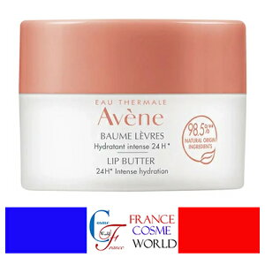 Axk R[hN[ bvo[ 10ml q  AM[ gu 炬 oA OIXgX  O ₩ OX ێ ې  h{ AVENE COLD CRE