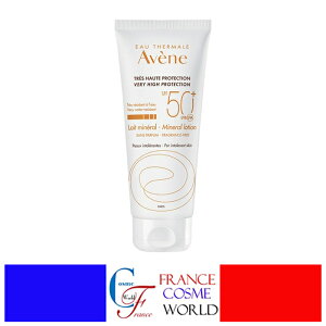 �A�x���k �~�l���� �~���N SPF50+ 100ml �q���� �g���u���� ��炬�� ���o���A �O�I�X�g���X �~�l���� UVB UVA ���O�� ���O���΍� �m���R���h�W�F�j�b�N ������ �ێ� �ې� ���� �h�{ ��������AVENE LA