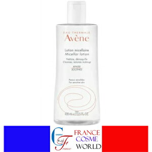 �A�x���k AVENE �~�Z���[ ���[�V���� 400ml �N�����W���O �C�O�ʔ� ��������