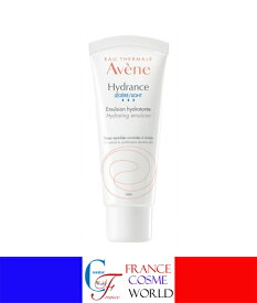 アベンヌ AVENE イドランス ライトエマルジョン イドラタント 敏感肌 ノーマル肌 混合肌 保水 潤い べたつかない 40ml 海外通販 送料無料