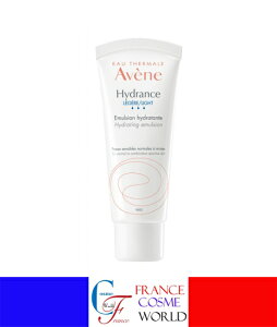 �A�x���k AVENE �C�h�����X ���C�g�G�}���W���� �C�h���^���g �q���� �m�[�}���� ������ �ې� ���� �ׂ����Ȃ� 40mL �C�O�ʔ� ��������