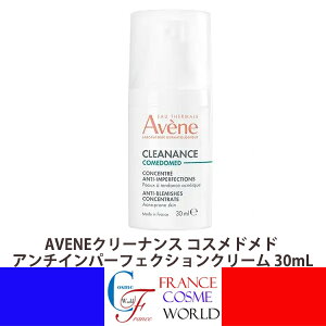 Axk N[iX RXhh A`Cp[tFNVN[ 30mL gu gu 炬 炬 ьl܂  玉 x^ mRhWFjbN }bg t