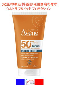 �A�x���k �T���n�C�v���e�N�V���� �E���g�� �t���C�h �v���e�N�V���� SPF50+ 50mL ������ �r�^�~��E ���Ă��~�� �ϐ��� �T���P�A�q���� ������ �C�O�ʔ� ��������AVENE INTENSE PROTECT FLUIDE ULTRA-RESISTA