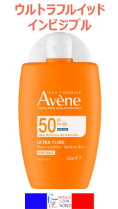 �A�x���k �T���n�C�v���e�N�V���� �E���g���t���C�h �C���r�W�u�� �q�����p SPF50+ 50ml �u���[���C�g ������ ���Ă��~�� �T���P�A �C�O�ʔ� �������� �t�����X��蒼��AVENE HAUTE PROTECTION ULTRA FLU